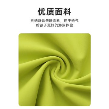 Coldelement男童泳衣泳褲2025新款夏季兒童泳衣防曬分體長款套裝