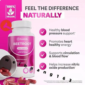 ✅免運✅甜菜根膠囊 BEETROOT Capsules 高含量 1300mg 60粒膠囊