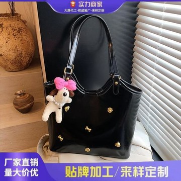 韓版時尚大容量托特包2025春季新款上班通勤百搭單肩包潮流感女包
