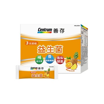 【善存】3效順暢益生菌 粉末顆粒40包