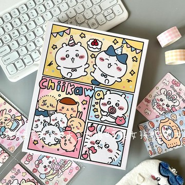 【✨臺灣齣貨✨】小紅書卡冊 明星卡片3寸四宮格小卡收納冊 高顔值 吉伊卡哇 活頁相冊 動漫週邊卡通可愛卡片收藏冊生日禮物