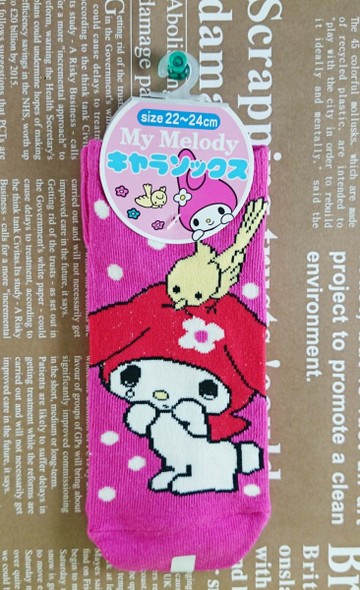 【震撼精品百貨】My Melody 美樂蒂~襪子_紫色