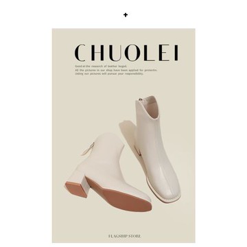 v口韓版百搭粗跟短靴女2023秋冬季新款高級感簡約白色短筒馬丁靴