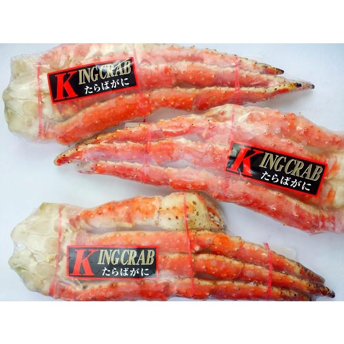 タラバガニ 足 ボイル 冷凍 2.4kg (800g×3肩) たらばがに 蟹 脚 ギフト 4Lサイズ カニ 北海道加工 お取り寄せ