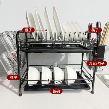 ??快速出貨 可開發票 多功能碗碟瀝水架家用廚房臺面收納置物架H型三層碗筷收納架