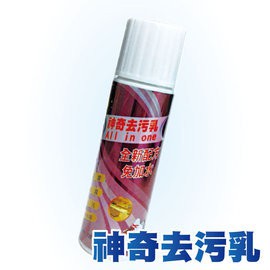 [春佰億]愛家捷 Magic神盾 神奇去污乳