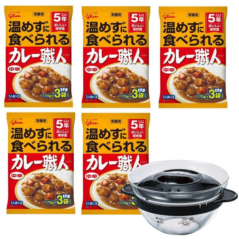 公式グリコ 常備用カレー職人 3食パック 中辛 5個 ＆ HARIO レンジ対応ガラス鍋（ひとり用）