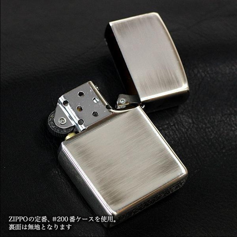 ジッポ―ライター ZIPPO オイルライター ブランド ジッポライター C