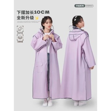 雨衣女款成人長款全身防暴雨電動電瓶車專用單人一體加厚外穿雨披