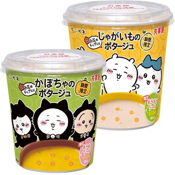 *貪吃熊* 日本 丸美屋 期間限定 吉伊卡哇 濃湯杯 沖泡濃湯杯 馬鈴薯濃湯 南瓜濃湯