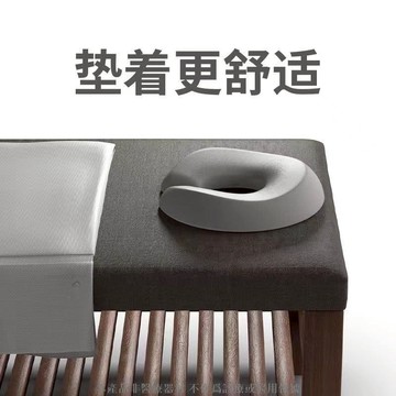 院趴枕 床專用趴睡枕頭 推拿床洞墊U型枕 趴趴枕臉枕墊 枕 枕 枕頭 記憶棉