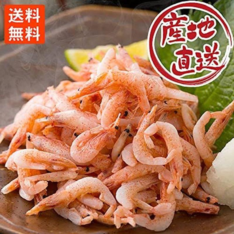 産地直送 桜えび 駿河湾 海老 エビ 釜揚げ 駿河湾産 30g×5パック