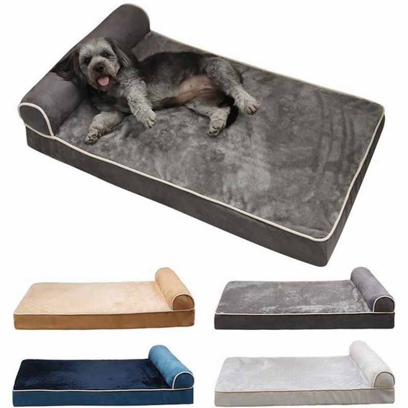 ペットベッド 犬 小型犬 中型犬 ベッド ペット 冬 ふわふわ 犬 ベッド 犬 ベッド 猫 ペットソファ あごのせ カドラー 洗える 介護 春夏秋冬 可愛い おしゃれ 通販 Lineポイント最大0 5 Get Lineショッピング