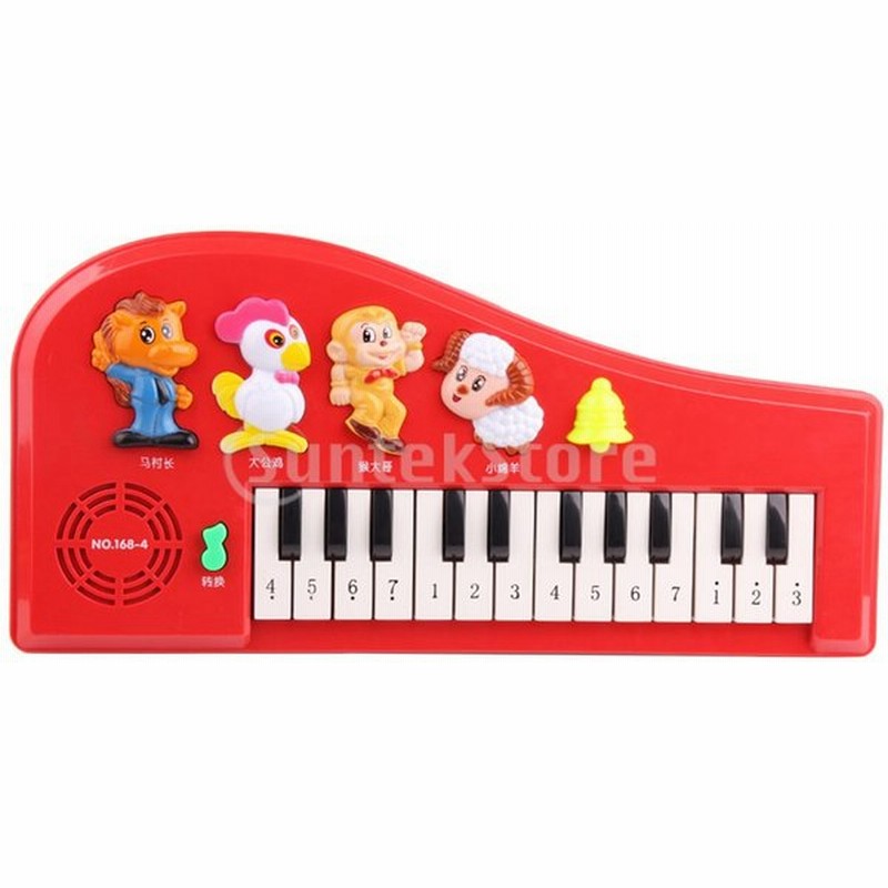 子どもおもちゃ 音楽玩具 14鍵 電気オルガン キーピアノおもちゃ 通販 Lineポイント最大0 5 Get Lineショッピング