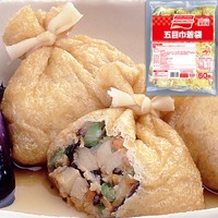  五目巾着袋 30G 50食入 冷凍 2セット