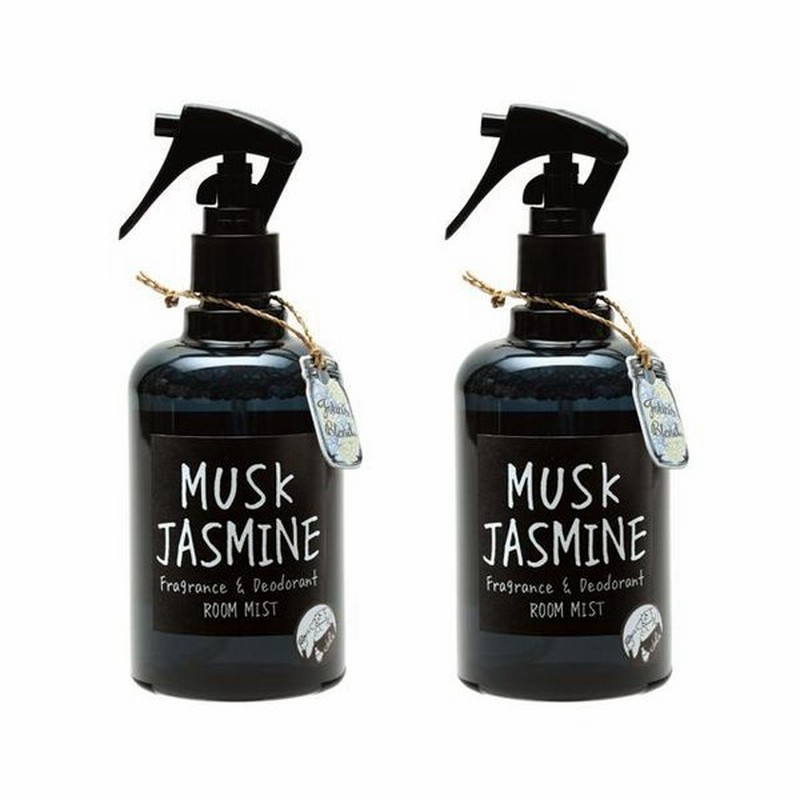 ムスクジャスミン 芳香剤 部屋用 2個セット 通販 消臭スプレー 部屋 ホワイトムスク インテリア ルームミスト おしゃれ 香水 香り フレ 通販 Lineポイント最大0 5 Get Lineショッピング