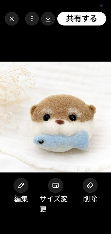 叼魚水獺胸針 羊毛氈 手作 療癒 Otter Brooch with Fish 水獺胸針 送禮 療癒 Animal 日本