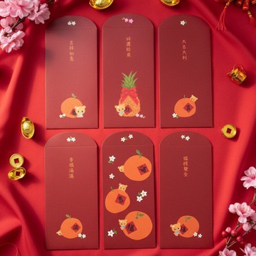 呼你吉利旺旺紅包-紅包袋五入【無生肖無年份】支持受暴家暴公益