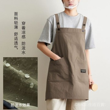 🔥可開發票#薄款潑水畵畵工作製服餐飲理髮師男女咖啡花店logo工裝定製印字#免運