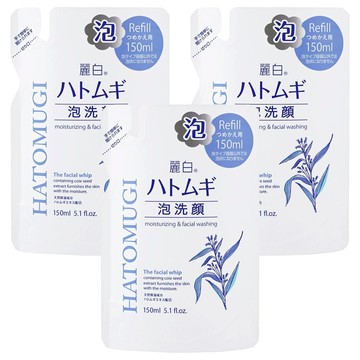 KUMANO 熊野油脂 麗白薏仁泡沫洗面乳 補充包 150ml  3包