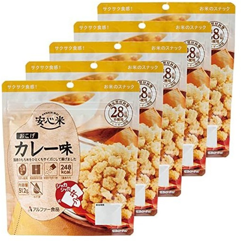 サトウの低たんぱくごはん 1 5 ケース ハウス食品 180g×20個