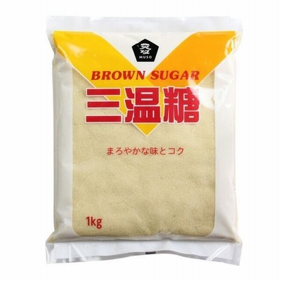三温糖 1kg  ムソー