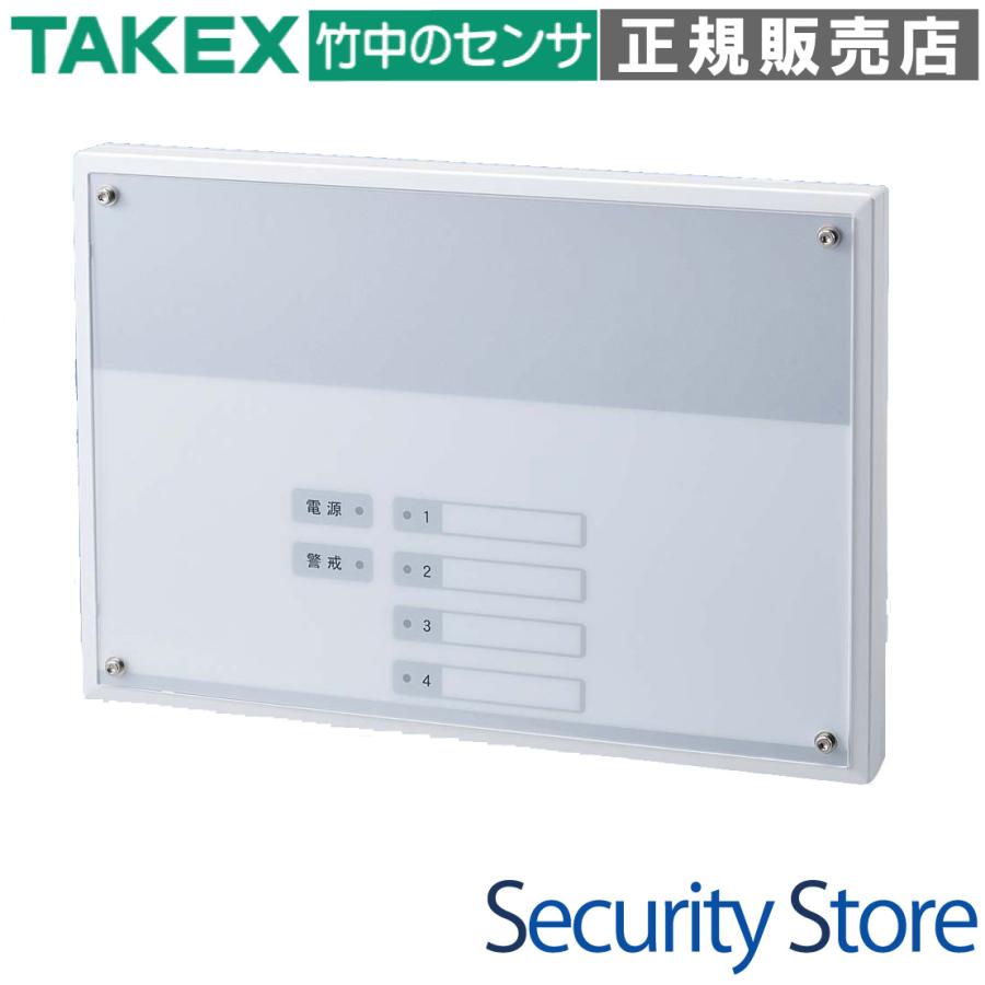 IP画像送信コントローラ C-704VI TAKEX 竹中エンジニアリング | LINEブランドカタログ