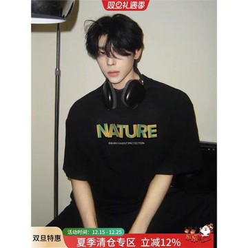 oversize美式高街字母印花短袖t恤男女情侶款小眾潮牌高級感上衣