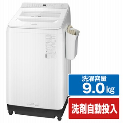 2槽式洗濯機 二槽式洗濯機 パナソニック 4キロ 4k Panasonic 愛知