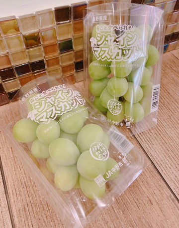 【帕查嬤嬤】????日本 長野 中野 麝香葡萄 1+1盒｜日本進口水果