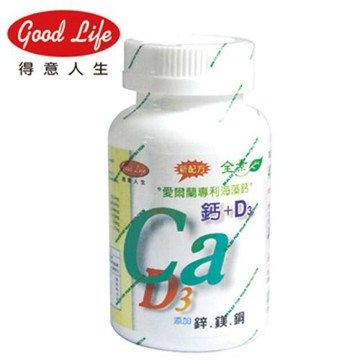 Good Life 天然愛爾蘭紅藻專利海藻鈣+D3 (60粒)