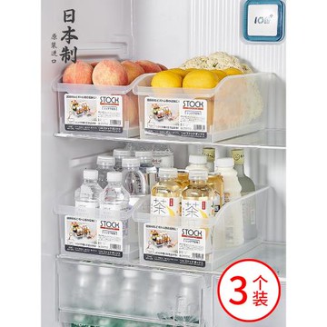 日本進口冰箱收納盒抽屜式食品整理神器保鮮盒子廚房下水槽置物架