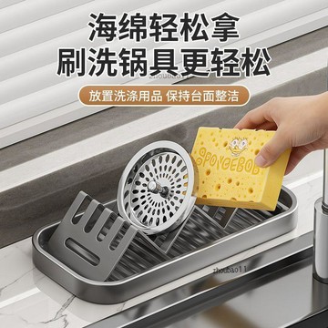 有貨在臺🚀99免運🚀香皂盒肥皂盒肥皂衛生間浴室檯面收納瀝水家用置物架波浪形香皂架