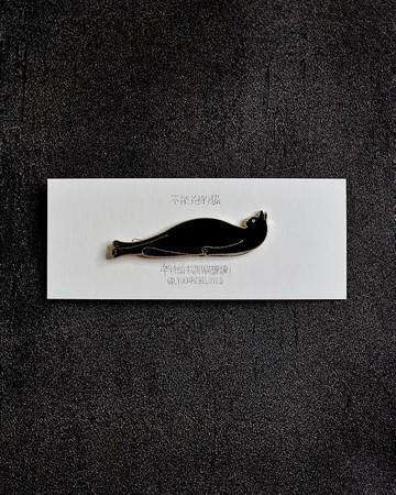 不能抱的貓 打橫黑喵喵 喵喵襟章