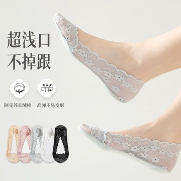 小紅書同款 女士薄船襪 蕾絲夏季 吸汗透氣 防滑硅膠不掉跟 隱形襪子女 休閒襪 不悶腳不磨腳 百搭襪 搭配高跟鞋襪熱銷