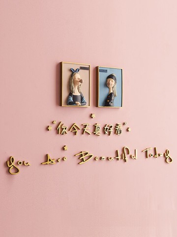 簡約立體墻面壁飾創意臥室房間墻壁掛件客廳電視背景墻裝飾品