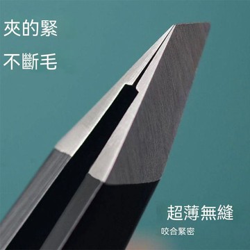 全館下殺丨德國精工拔毛修眉鬍子鑷子鬍鬚不鏽鋼男士眉毛夾子斜口新款男女🔥臺灣/99免運 6T35