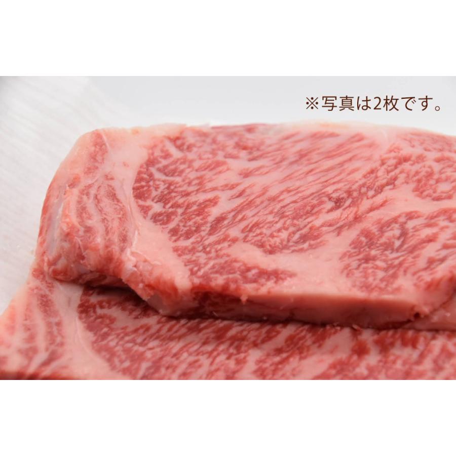 贈り物に　ギフト用　黒毛和牛　サーロインステーキ　300ｇ　４等級　牛肉　霜降り和牛