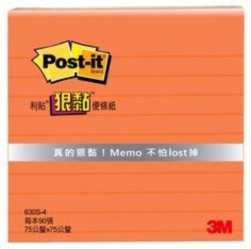3M  Post-it 利貼 狠黏橫格便條紙 630S-4 橘色