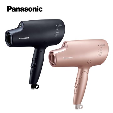 領券獨家最高88折【Panasonic】極潤奈米水離子吹風機(EH-NA0G)(霧墨藍/柔光粉)