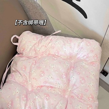 🔥臺灣出貨🔥新款卡通美樂蒂可愛少女心坐墊學生敎室超軟學生宿捨上班族墊子