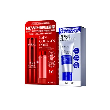 【未來美】專業院線NAD+膠原逆齡精華15+15ml+ 專業院線PDRN水光潔顏乳80ml