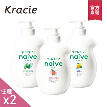 【Kracie葵緹亞】(2入組)naive娜艾菩沐浴乳530ml