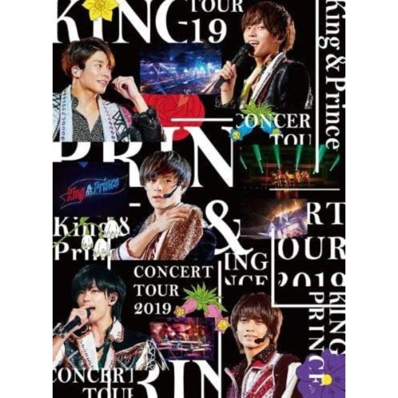 King & Prince/First Concert Tour 2018〈初…