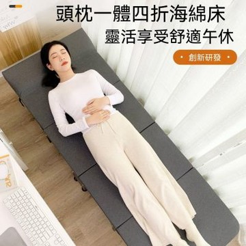 HANACO 辦公室折疊午休床-寬80cm 單人午睡硬板床 家用陪護行軍床 折疊硬板 午休專用床