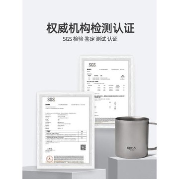 原始人鈦杯子純鈦馬克杯戶外露營旅行純鈦茶杯便攜杯水杯咖啡杯純