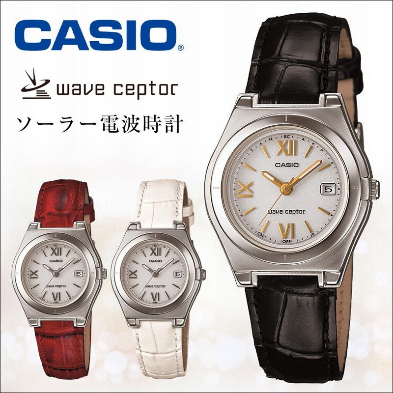 敬老の日 ギフト 腕時計 レディース 電波ソーラー カシオ 軽い 軽量14 5g 電波時計 革ベルト おしゃれ 革バンド 本革 女性用 婦人用 社会人 30代 40代 50代 通販 Lineポイント最大0 5 Get Lineショッピング