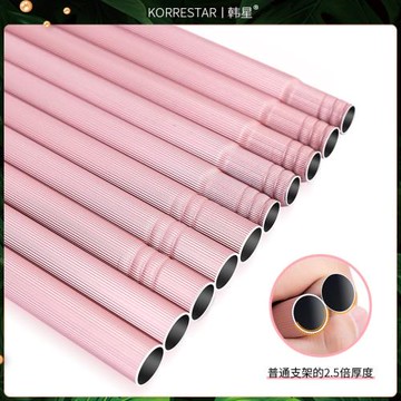 韓星鋁合金蚊帳承重桿風扇吊扇床簾支架可單賣掛宿舍上鋪配件支撐