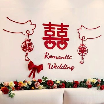 現貨 日日囍∞簡約囍字套組 貓咪囍字裝飾 客廳裝飾 沙發壁貼 婚禮布置 壁貼 牆貼 囍字貼紙 婚房佈置 貓抓喜