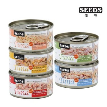 SEEDS聖萊西-TUNA愛貓天然食 70g x 48入組